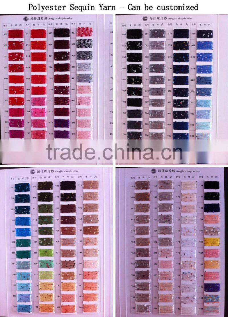 100% polyester yarn /DTY/FDY/POY/Textured