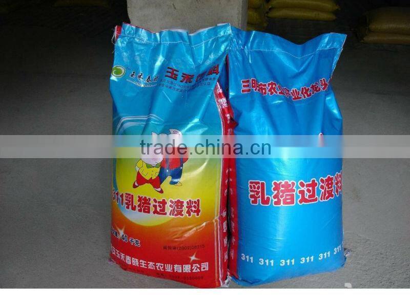 pp woven feed sack 25kg 50kg