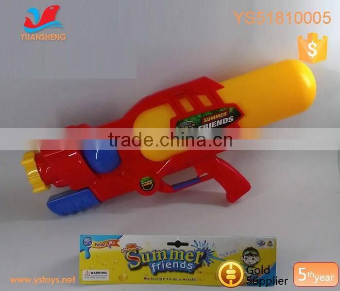 Kids Super Soaker Giant Squirt Ocean Pool Pump Action Water Gun Pistol Toy Gifts