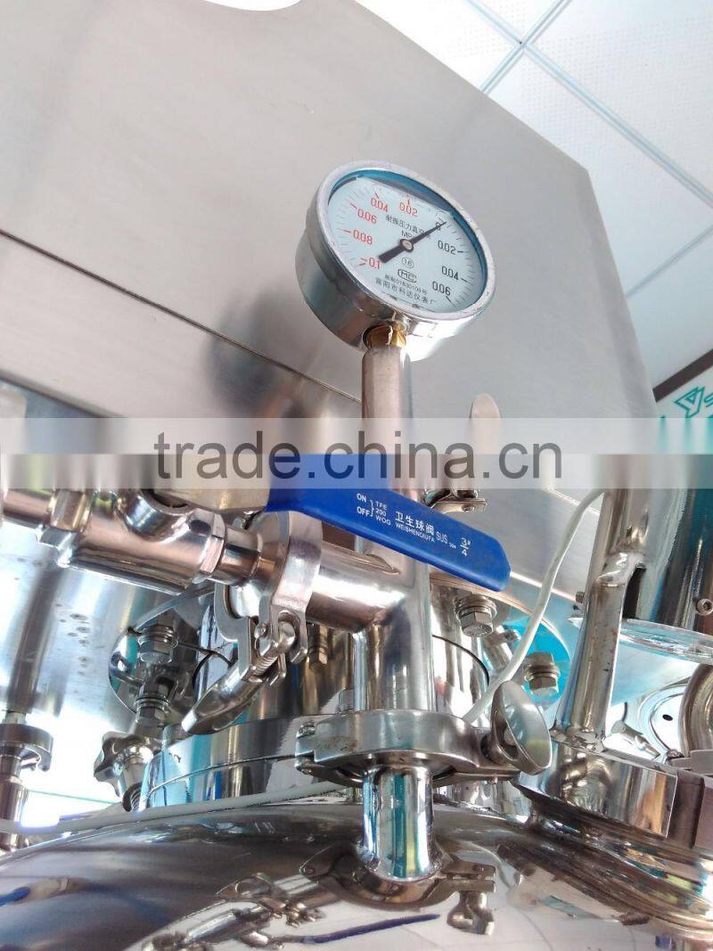 Factory supply price of stainless steel vacuum emulsifying mixer for cosmetic/ cream