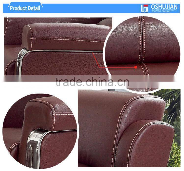 2016 popular sofa office design