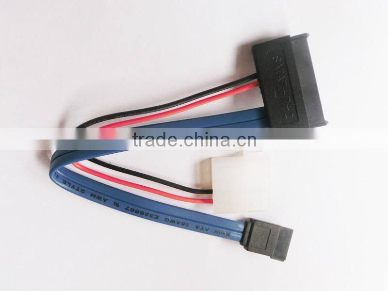SATA 7+7+2 to 4pin + 7p cable