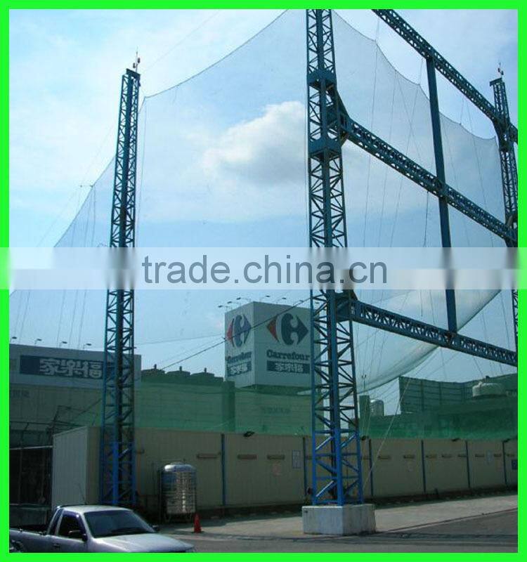 plastic vineyard cover bird wire mesh/fly wire netting