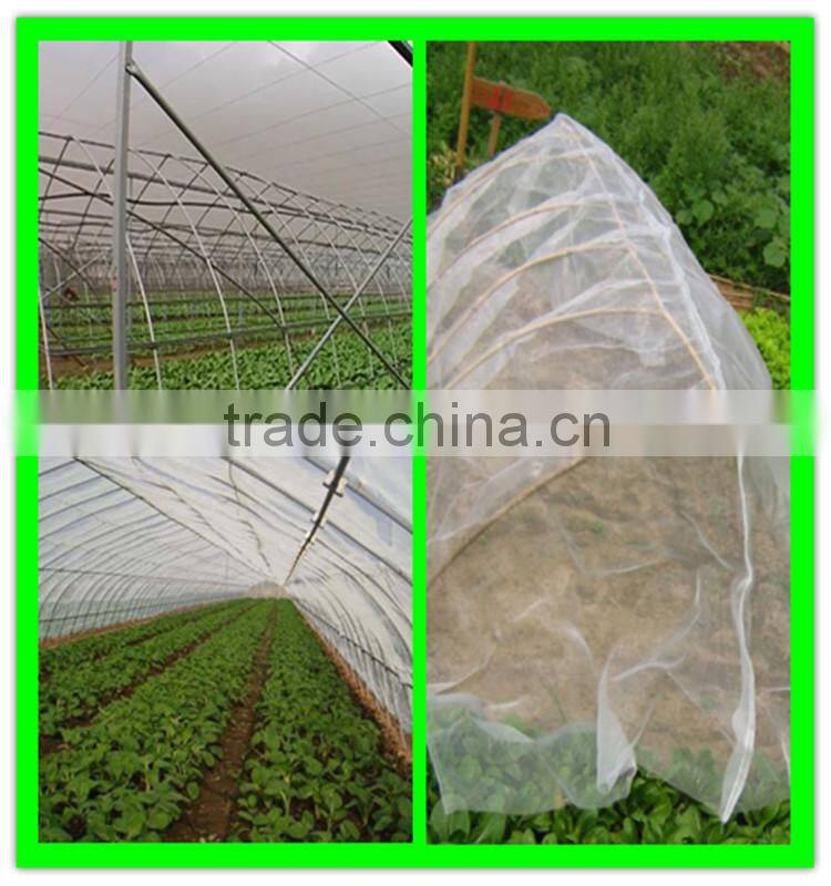 Suntex HDPE garden roof cover insects plastic screen netting