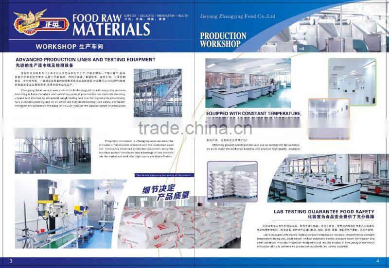 Zhengying Brand Non Dairy Creamer 32A