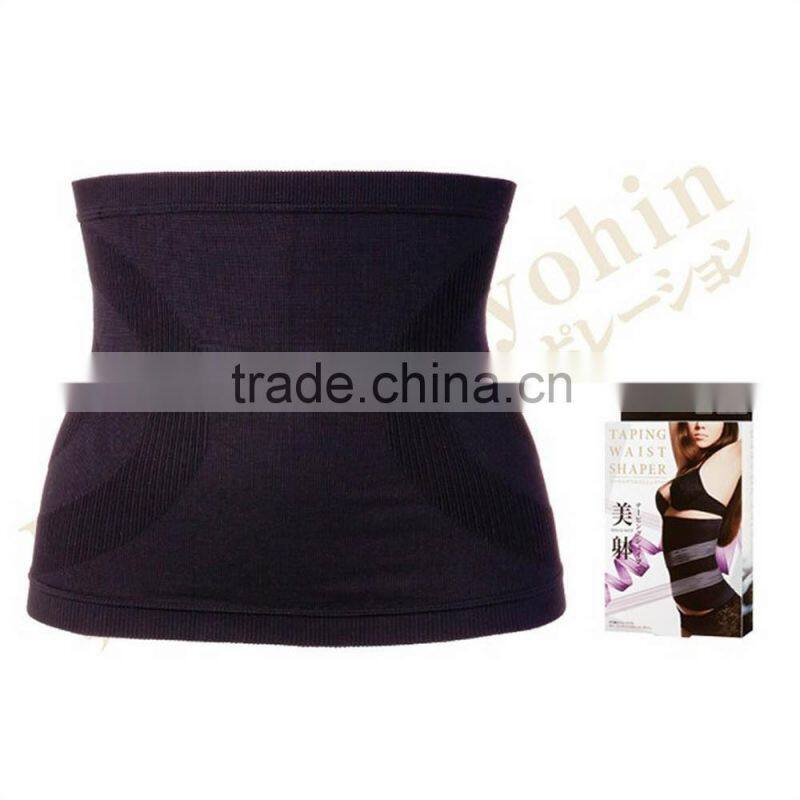 Woemn's Perfect Body Shapers Miracle Slimming Body Shaper