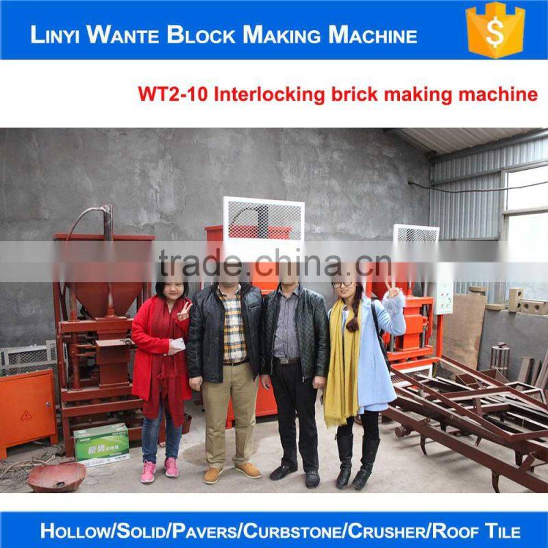 How to stock ECOLOGICAL BRICK bricks------From Linyi Wante Machinery Co.,Ltd