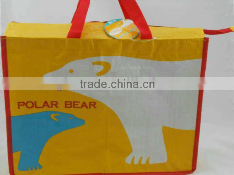 ZH1083W PP woven customized packaging bag with zipper