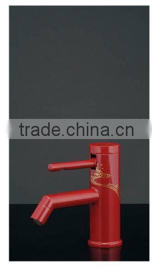 Excellent houseware KAKUDAI basin faucet