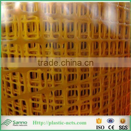 Plastic warning net/HDPE safety net