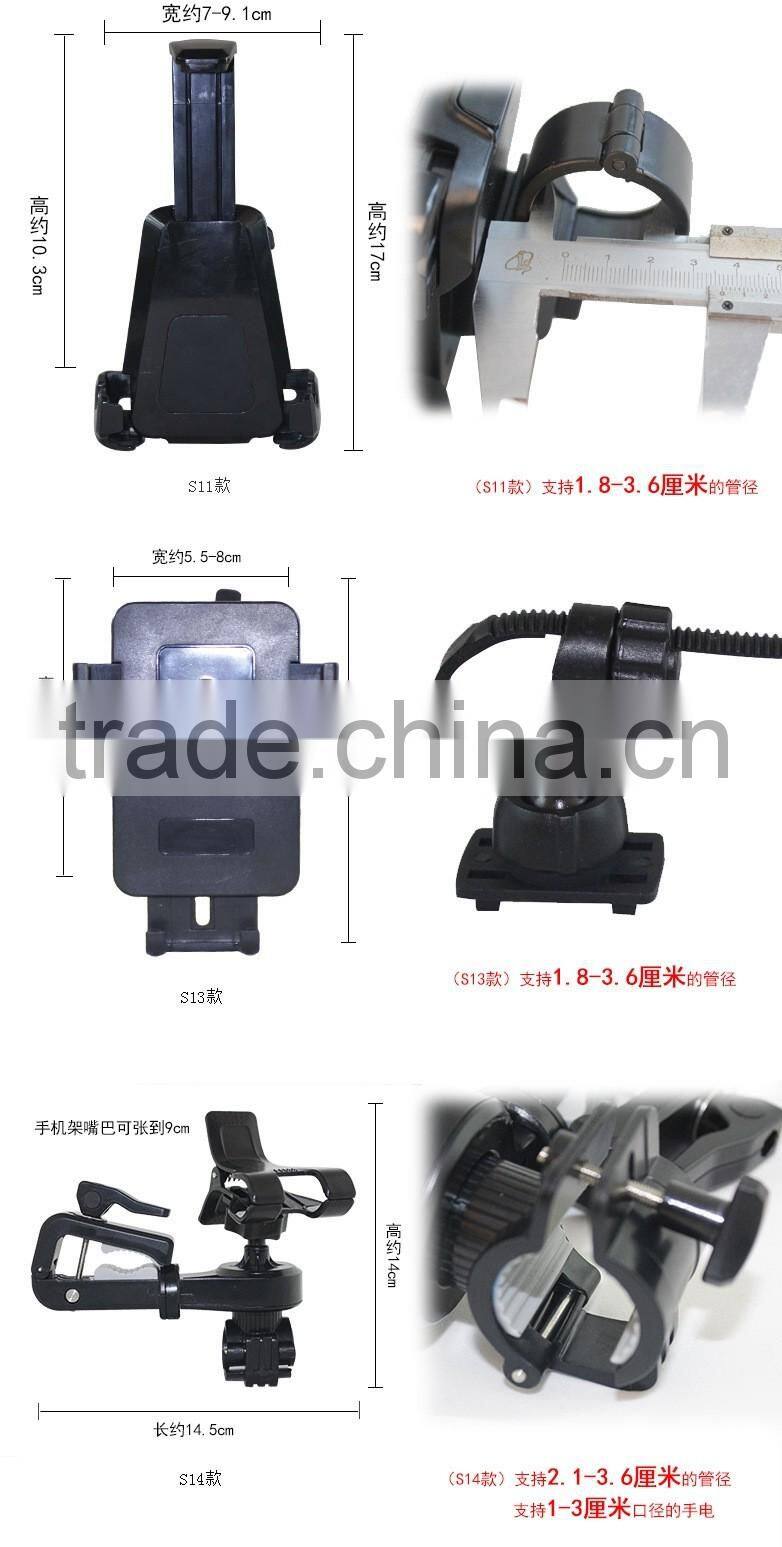 Bicycle phone holder 360 degrees mobile phones support bicycle frame