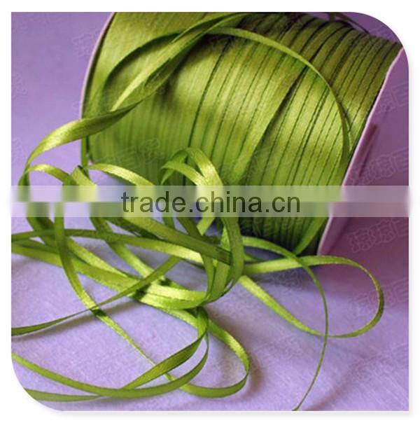 lemo Satin Printed Ribbon