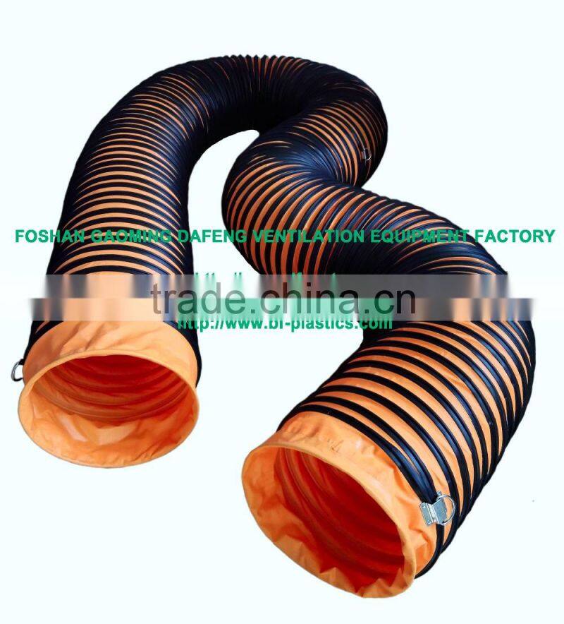 flexible pvc fabric ventilation air suction duct in ship building