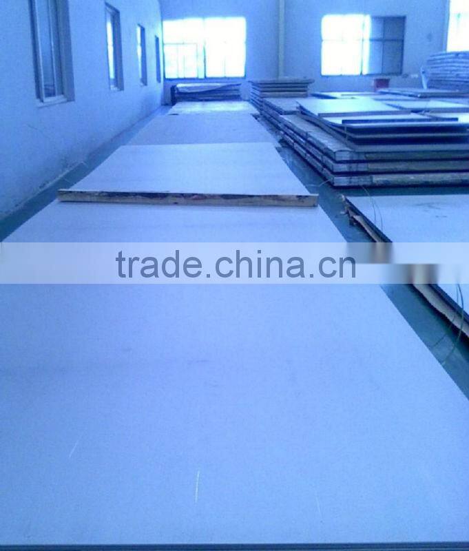 201stainless steel sheet quote