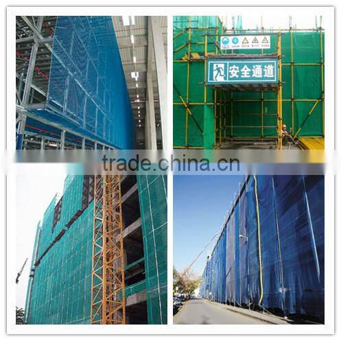 Green Construction/Building Safety Netting with 100% Vergine HDPE Materials