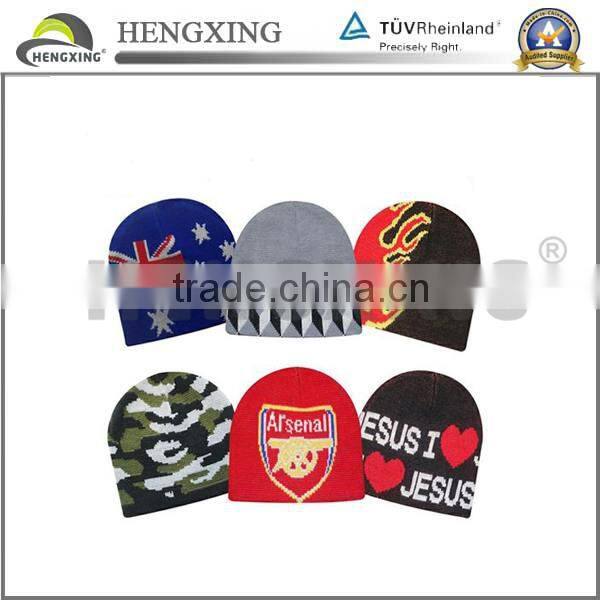 Custom Unisex Slouch Knitting Plain Winter Knit Beanie Caps