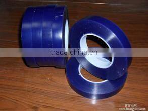 Acrylic bule splice tape