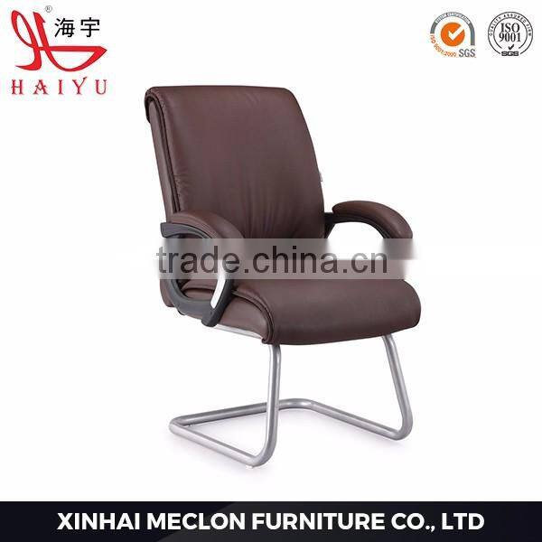 2016 New furniture nylon arm leather computer office chair