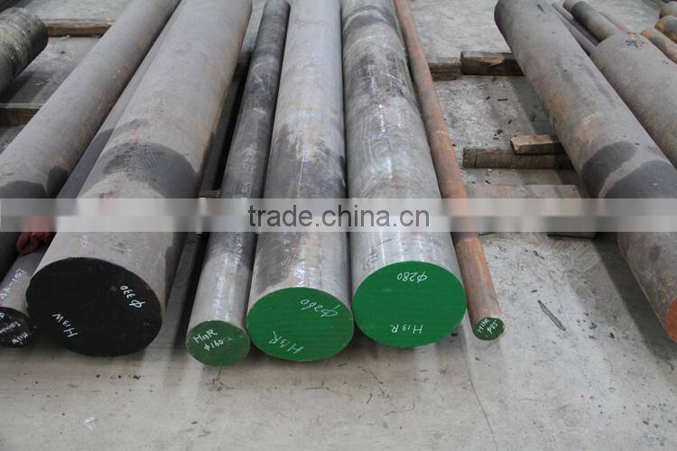 H13/4Cr5MoSiV1 factory price steel H13 steel bar