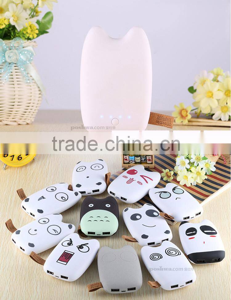 Double usb power bank 5200mah