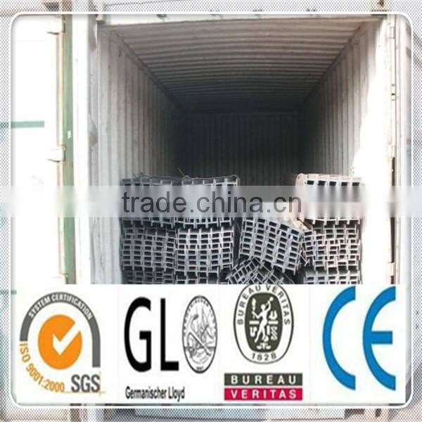 JIS STANDARD ASTM A36 Hot Rolled H beam