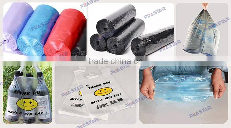 ABA Type Plastic film extrusion for HDPE and calcium carbonate