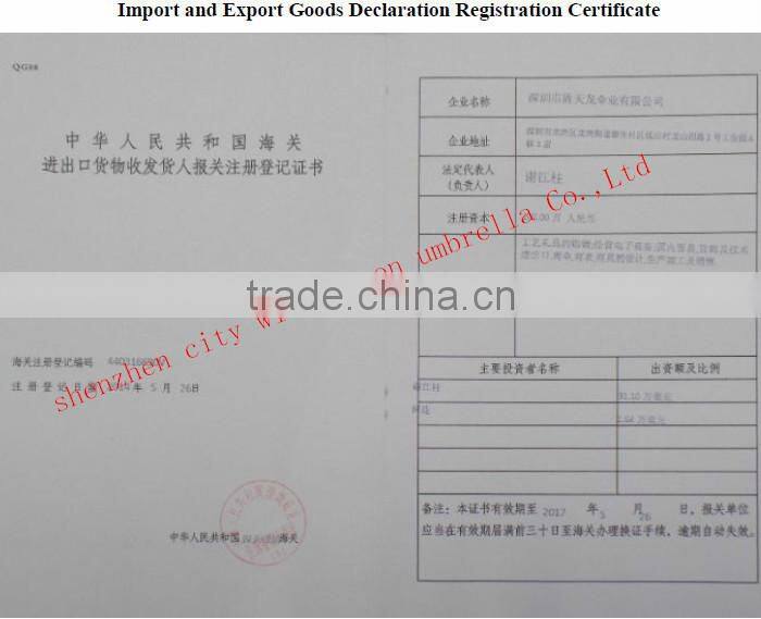 Promotional High Quality Patio Table Umbrella