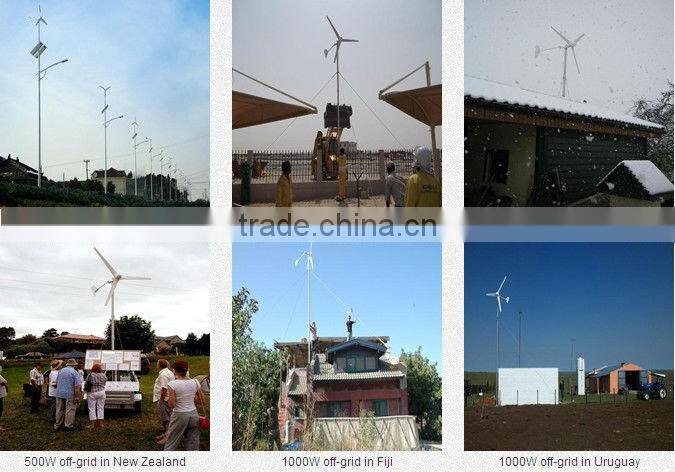 Anhui Hummer 500 watt 200 watt wind turbine