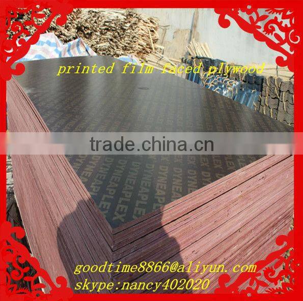 tego film faced plywood malaysia