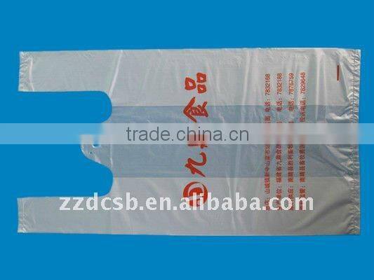 Plastic t-shirt type doggy bag for food packaging