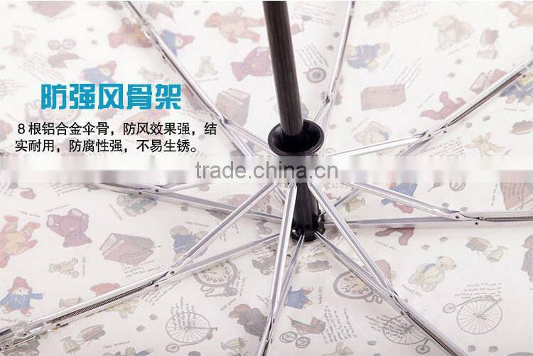 TEDDY BEAR PRINT AUTO OPEN AND CLOSE WINDPROOF 3 FOLD UMBRELLA