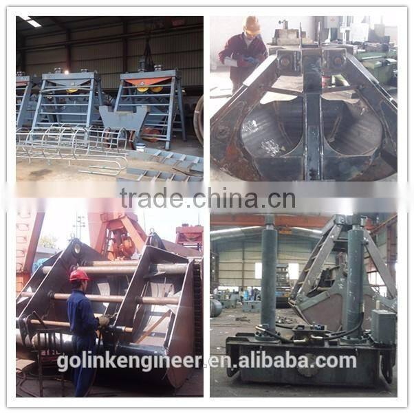 two-jaw hydraulic excavator grab bucket