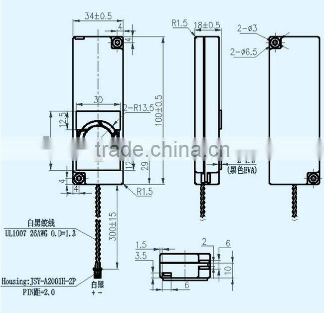 FB2840VBOX-21(GP) 8ohm 2watt professional mini speaker box for monitor (FBELE)