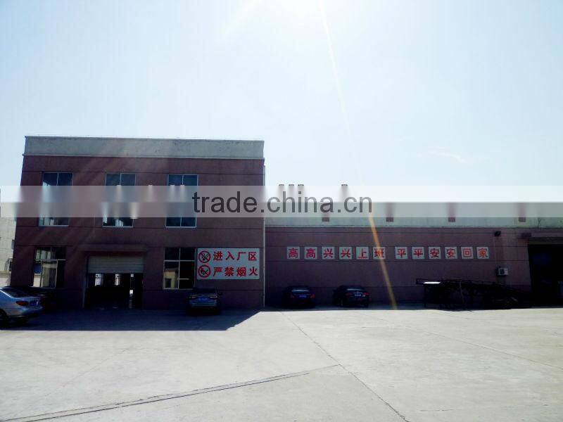 cross linked polyethylene