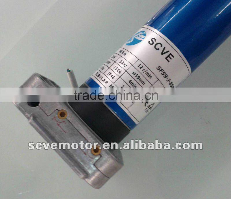 tubular motorstandard tubular motortubular motor for roller shuttertubular motor pricemotor tubular