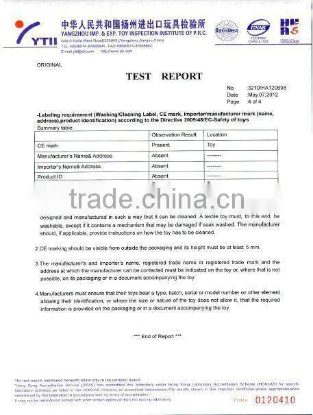 Plush pink elephant cheap rocking horse