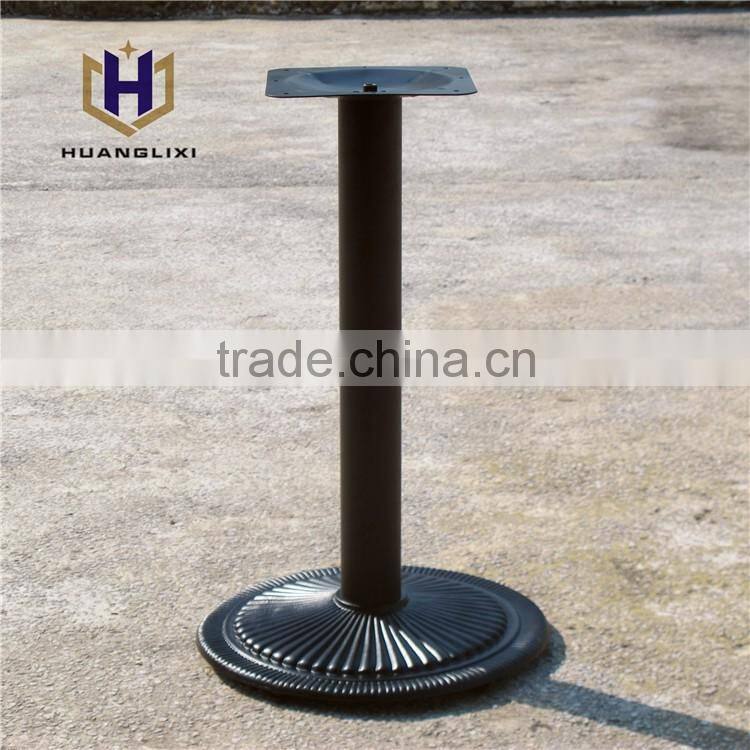 Round wrought iron coffee table legs for sale