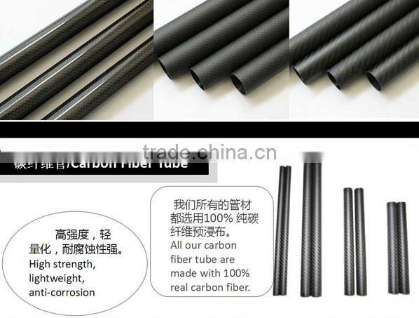 High Strength Super Light Carbon Fibre Tubing For Helicopter Quadcopter Multicopter