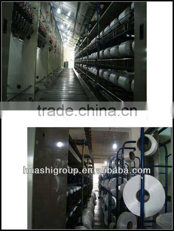 dope dyed polyester dty yarn sd NIM 150D