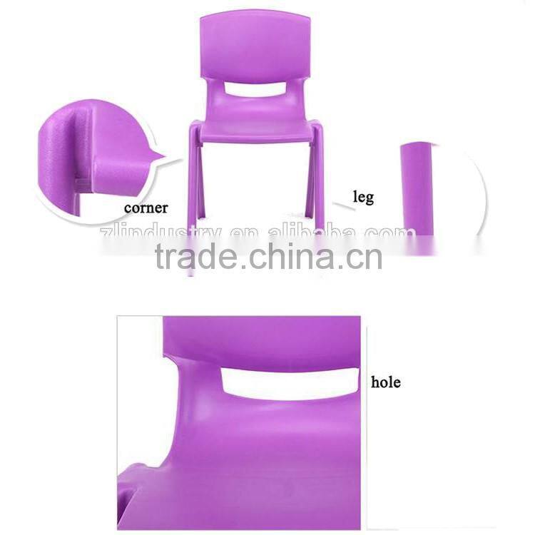 Yellow plastic adirondack chair