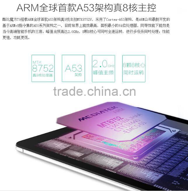 9.7" CUBE T9 MTK8752 Octa Core 4G phone Tablet PC 32GB ROM 2048x1536 Retina Screen 13.0MP GPS Phone Call CUBE T9