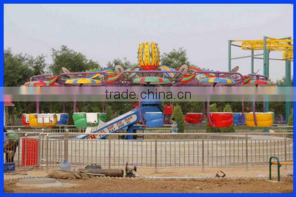 Supplier !! Children Playground Equipment Double Flying