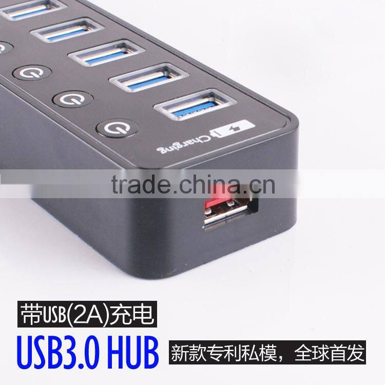 Top grade 7port usb 3.0 hub +1 intelligent quick charging port with individual switch and LED coorespond