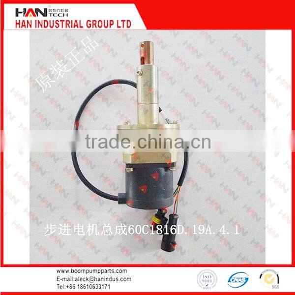 SANY transfer case Concrete Pump spare parts concrete truck part for Putzmeister