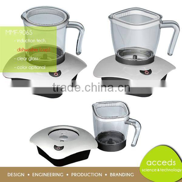 Unique Protable Travel Automatic Milk Frothering Coffee Maker