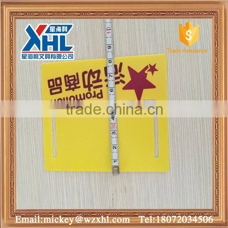 supermarket promotion use equipment PP placard