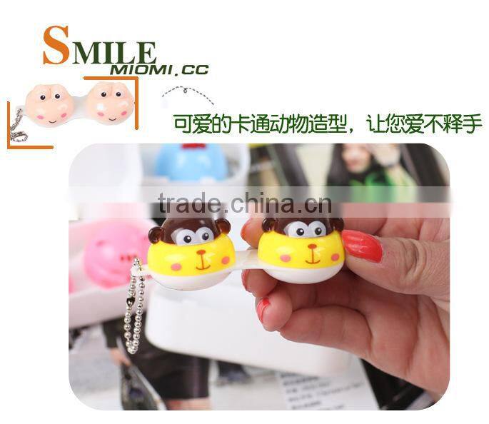 Wholesale Fantastic Cartoon Animal Contact Lens Case PT240