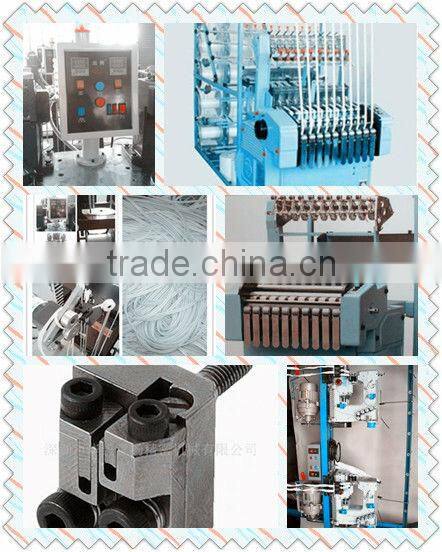 High reputation of the high speed Merging and Twisting Yard Machine