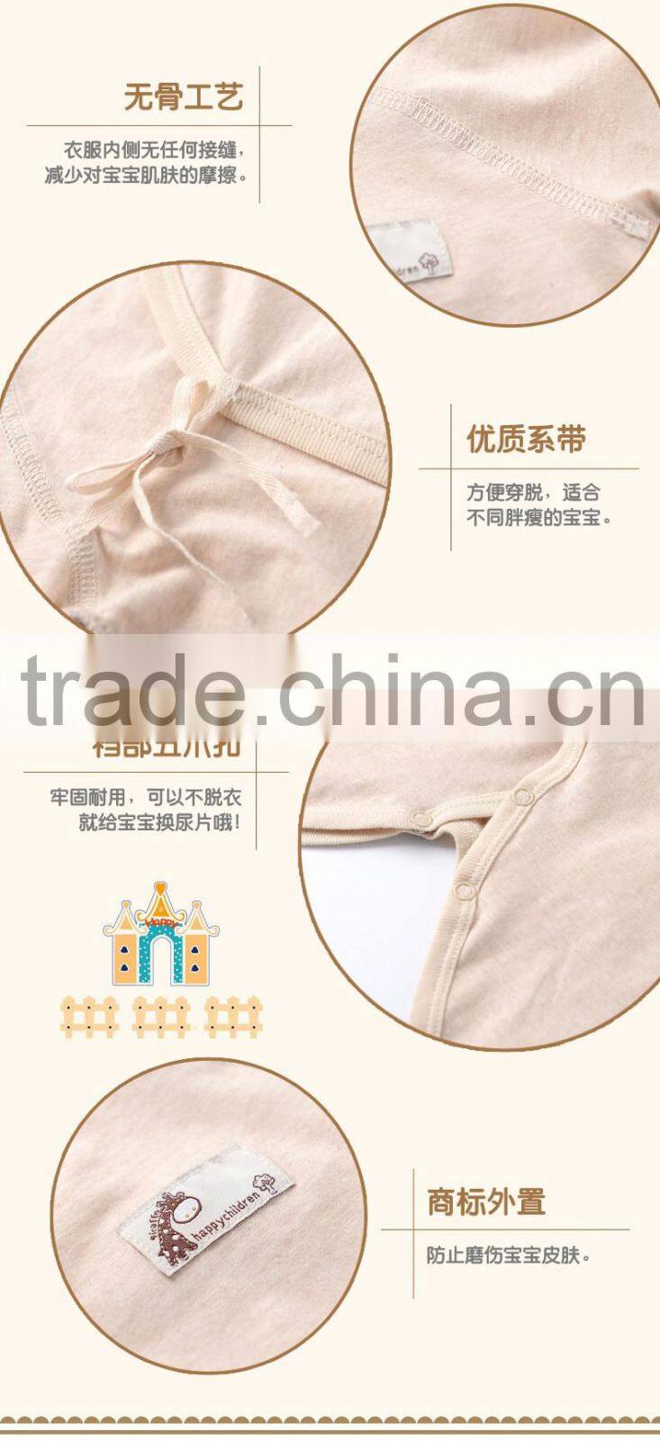 GOTS organic cotton baby butterfly plain newborn baby cotton clothes