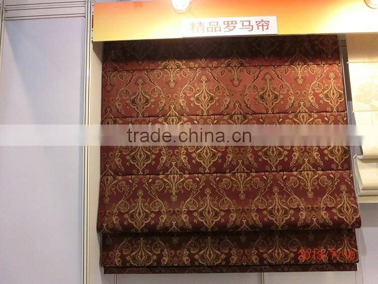 Horizontal Design Ready Made Roman Blind